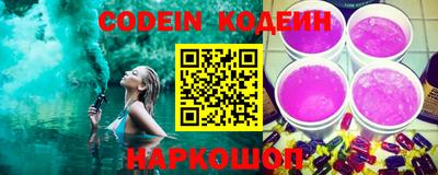 прущая мука Нальчик