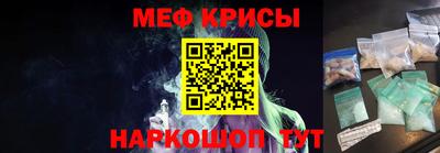 гидропоника Нарткала