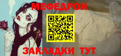 кокаин Новодвинск