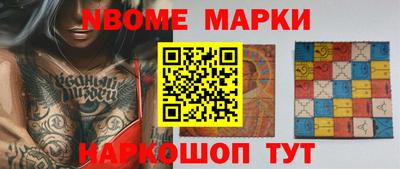 прущая мука Нальчик