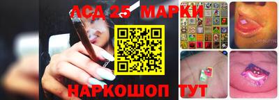гидропоника Нарткала