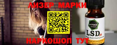 прущая мука Нальчик