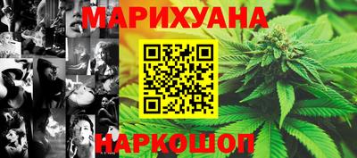 кокаин Новодвинск