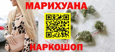 прущие крисы Новокубанск
