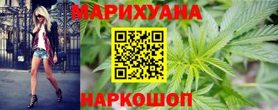 кокаин Новодвинск