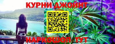 кокаин Новодвинск