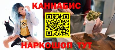 мефедрон VHQ Новозыбков