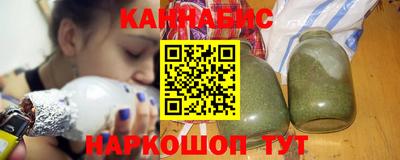 кокаин Новодвинск