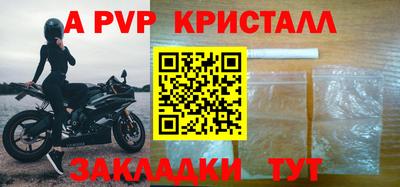 гидропоника Нарткала