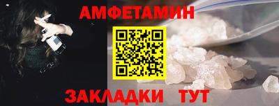 кокаин Новодвинск