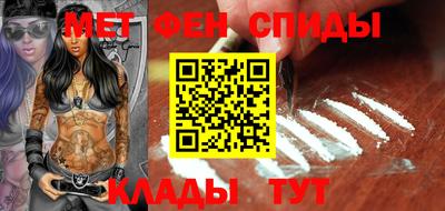кокаин Новодвинск