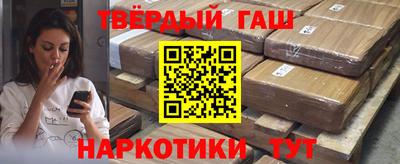 кокаин Новодвинск