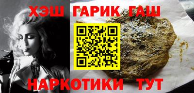 кокаин Новодвинск