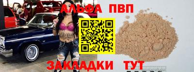 гидропоника Нарткала