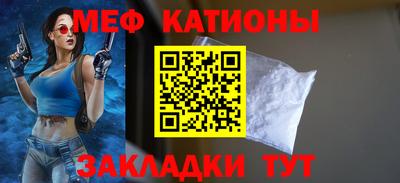 кокаин Новодвинск
